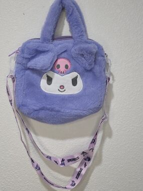 Lavender Plush Character Kids Shoulder Bag with Adjustable Strap